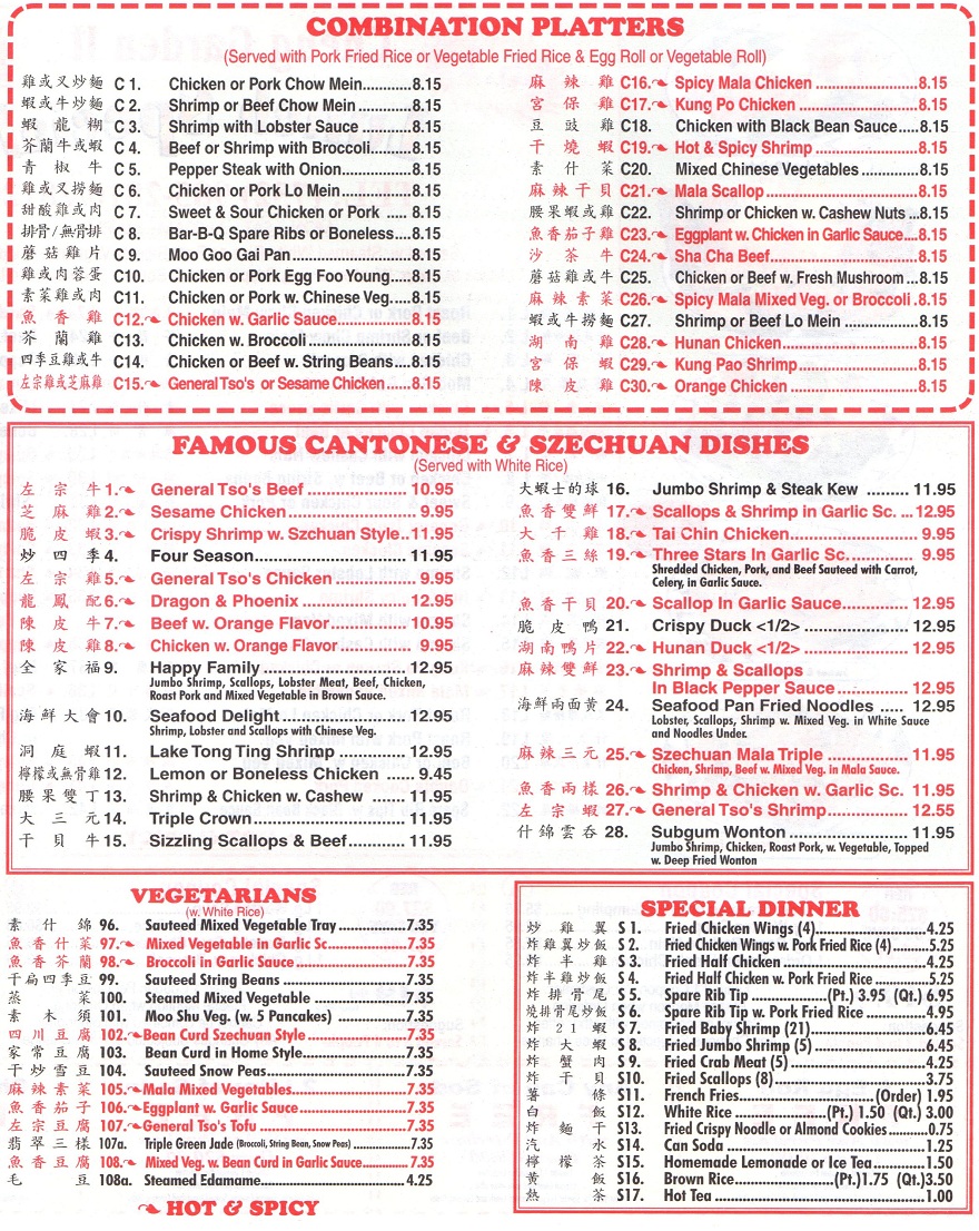 Cheng Garden Chinese Restaurant in Edison Menu